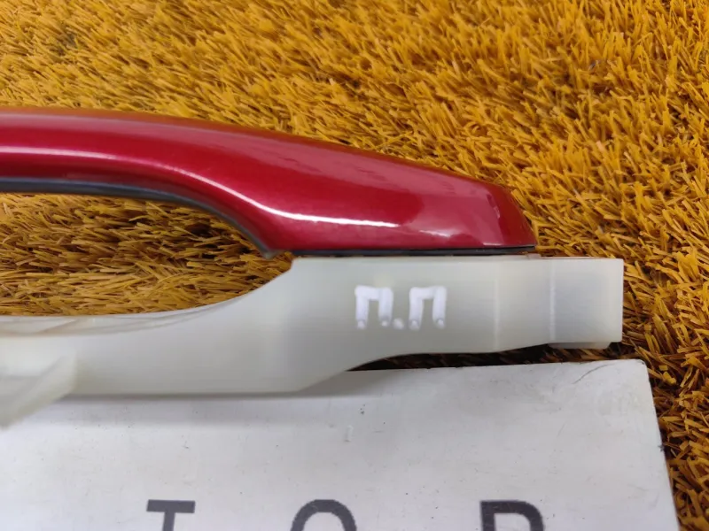 Ручка двери наружняя