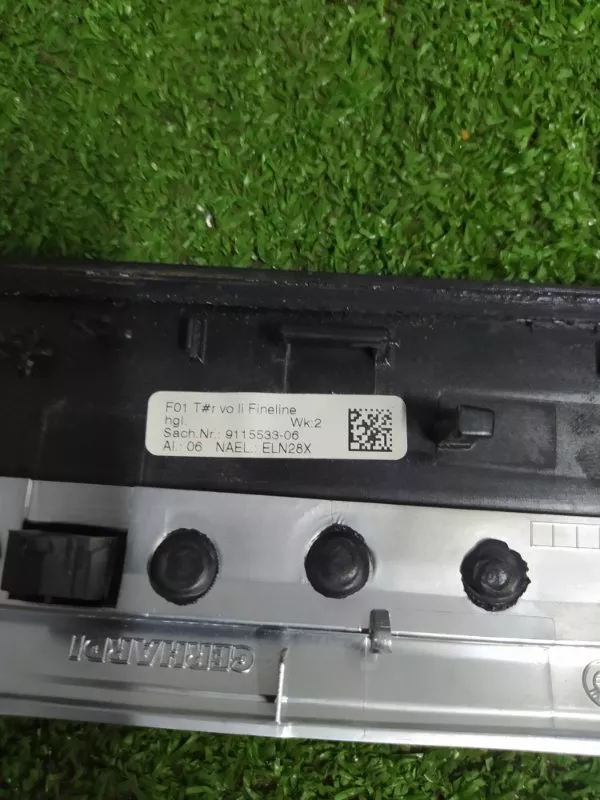 Накладка двери