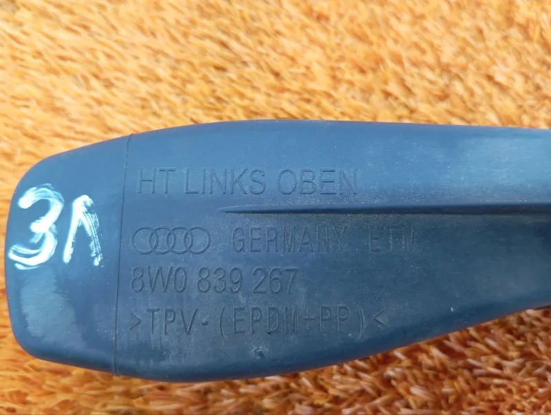 Ограничитель двери