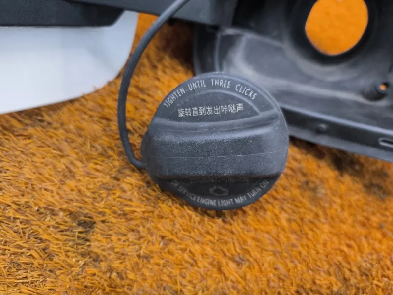 Лючок Бензобака