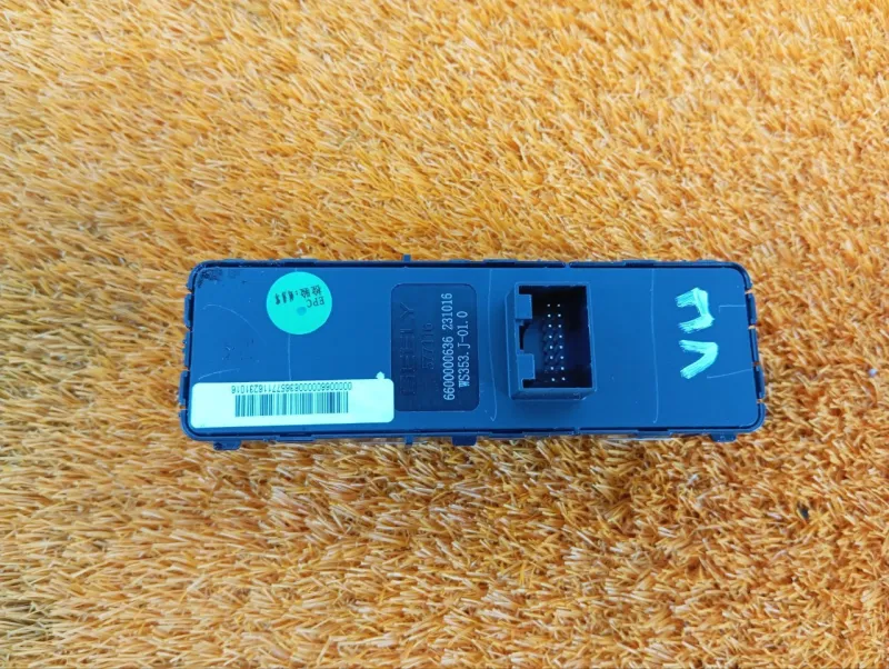 Блок стеклоподъемников