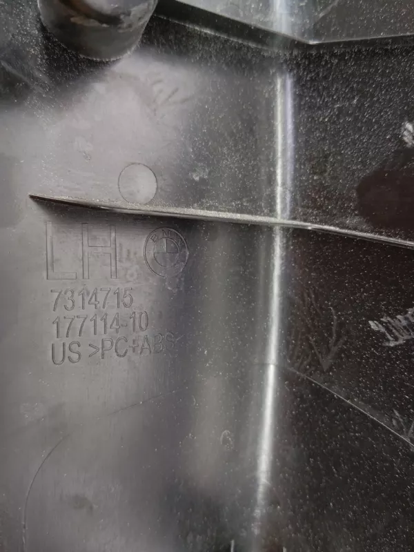 Накладка на стойку кузова