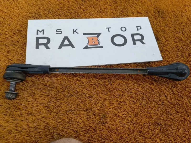 Стойка стабилизатора