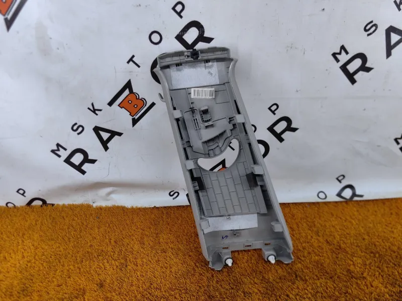 Обшивка центральной стойки