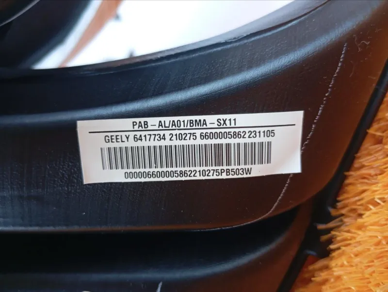 Воздуховод печки