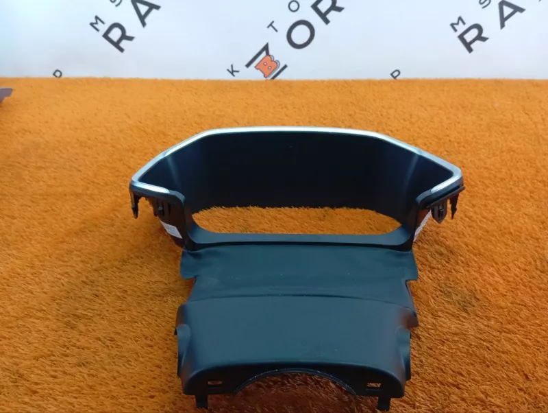 Кожух рулевой колонки