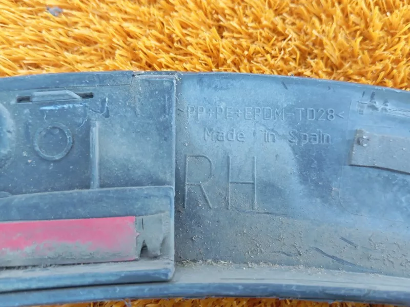 Накладка крыла