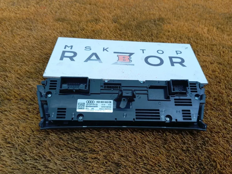 Блок климата