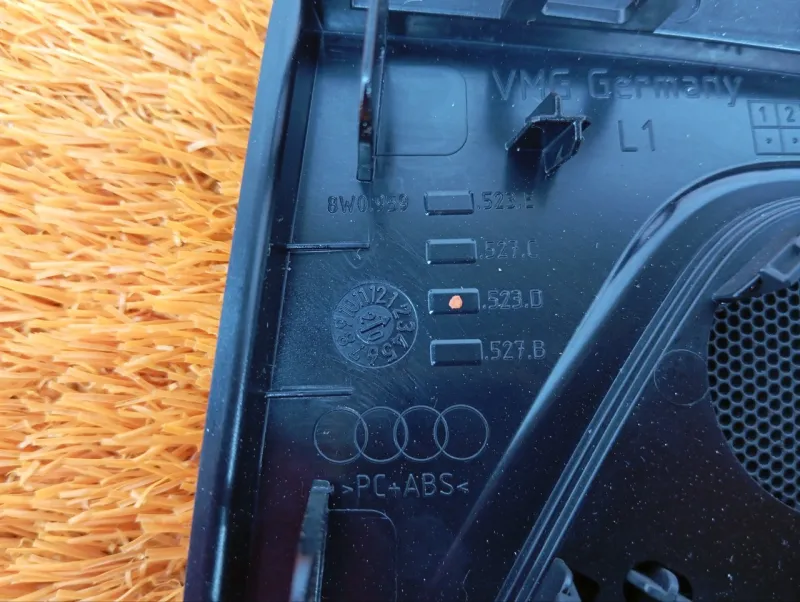 Ручка двери внутренняя