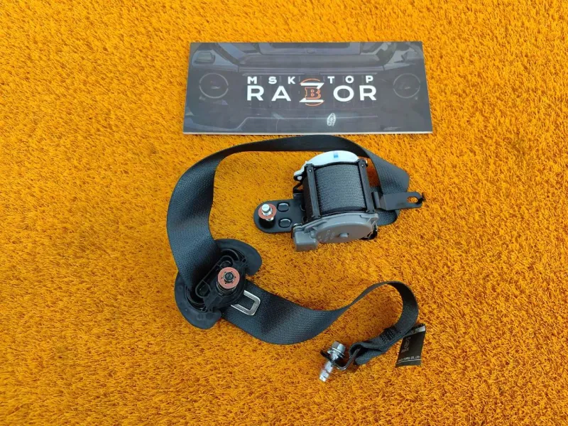 Ремень безопасности