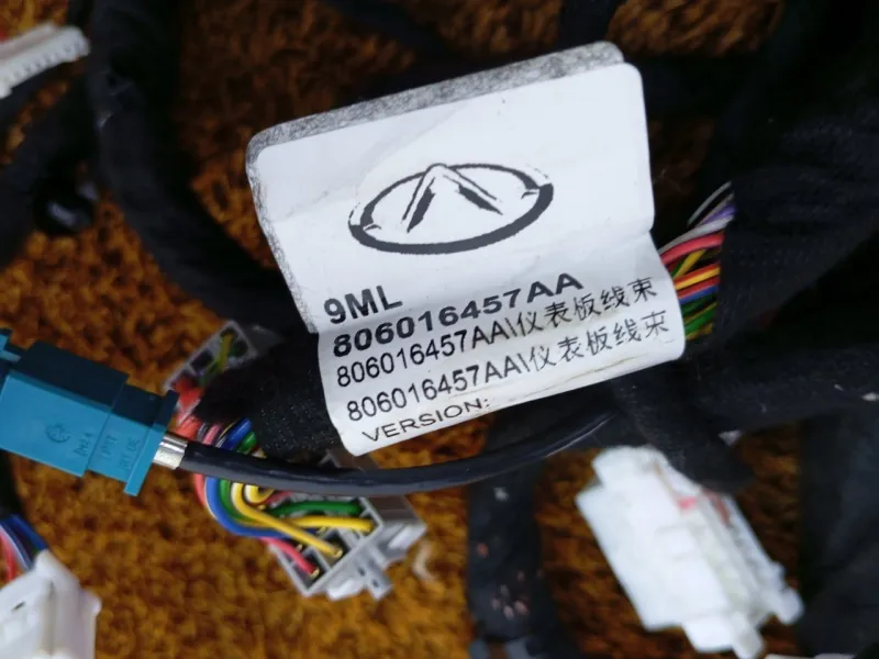 Проводка салона