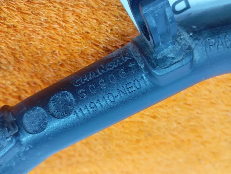 Патрубок интеркулера