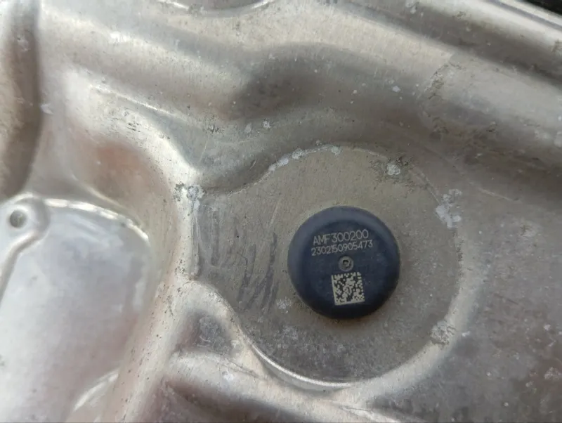 Блок управления двигателем