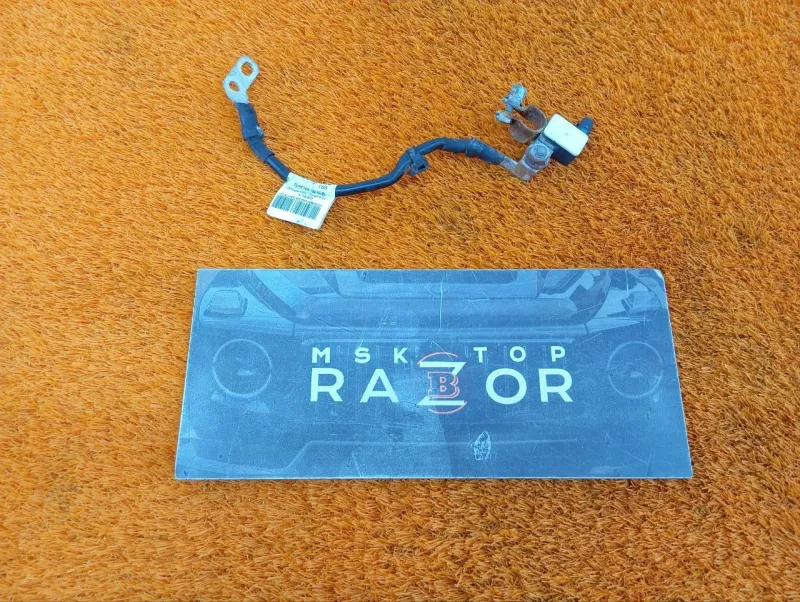 Клемма аккумулятора