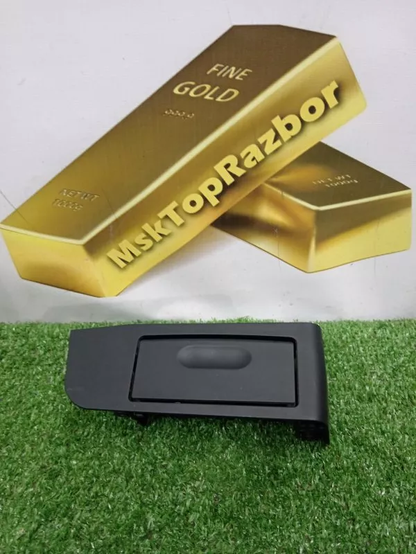 Пепельница