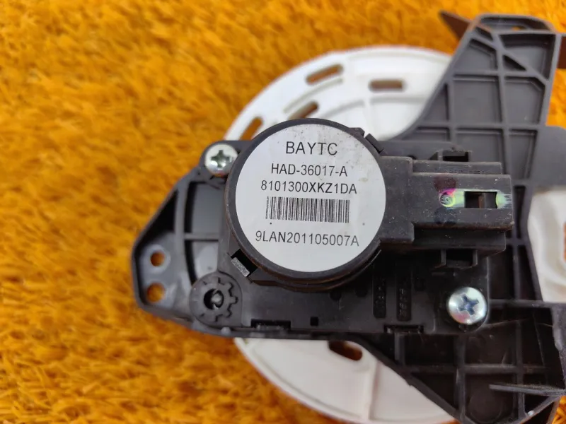 Моторчик заслонки печки