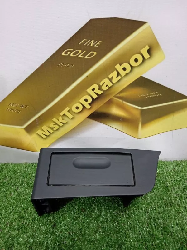 Пепельница