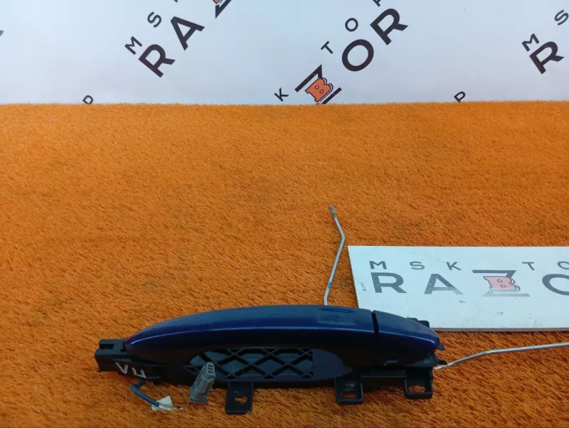 Ручка двери наружняя