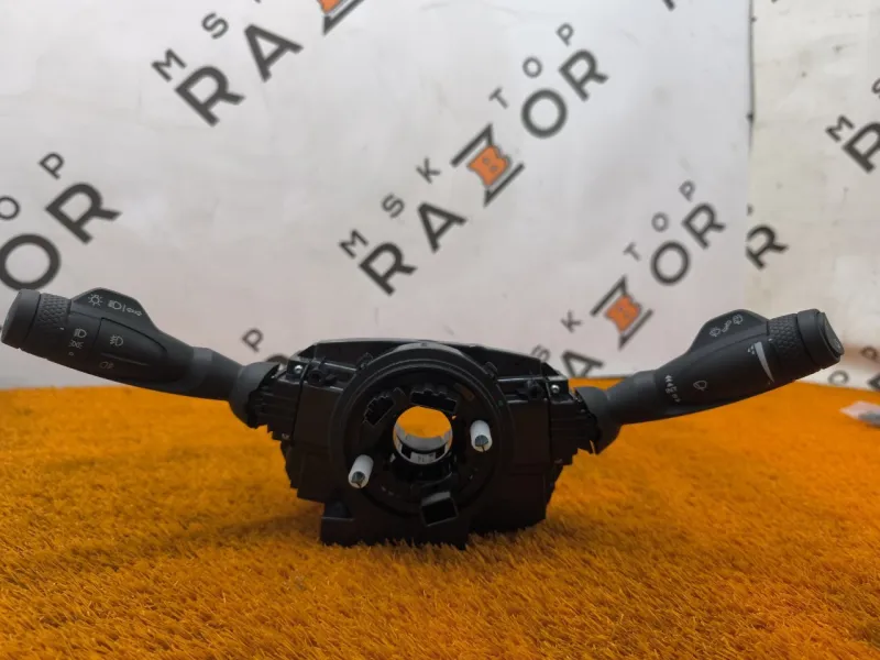 Подрулевой переключатель