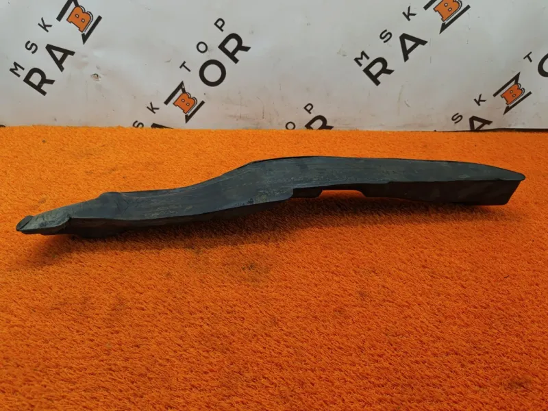 Пыльник крыла