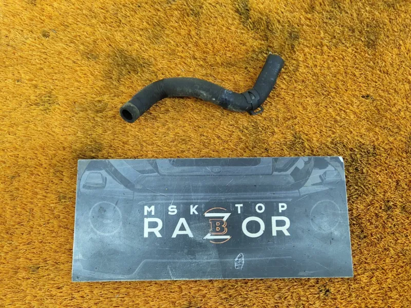 Патрубок радиатора