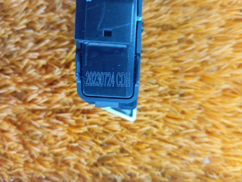 Кнопка центрального замка