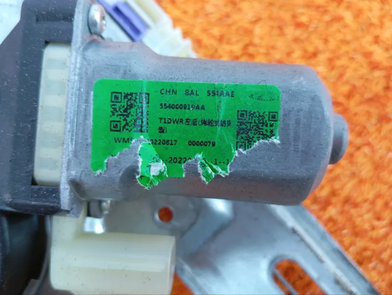 Стеклоподъемник