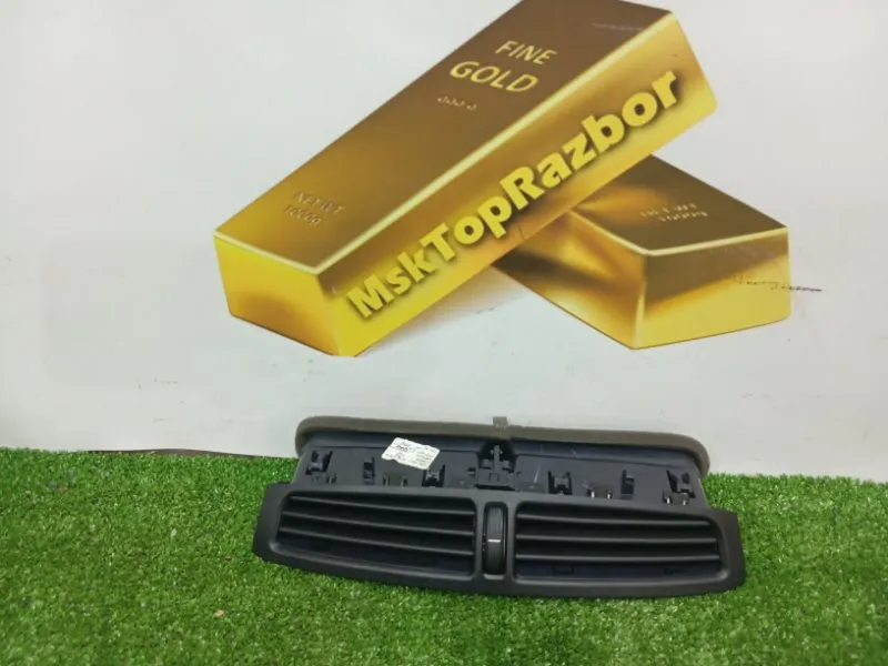 Дефлектор воздуховода