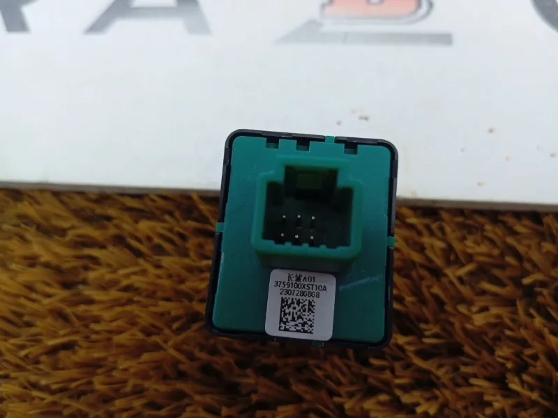 Кнопка обогрева сидений