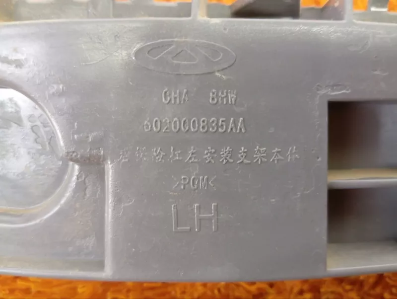 Крепление бампера