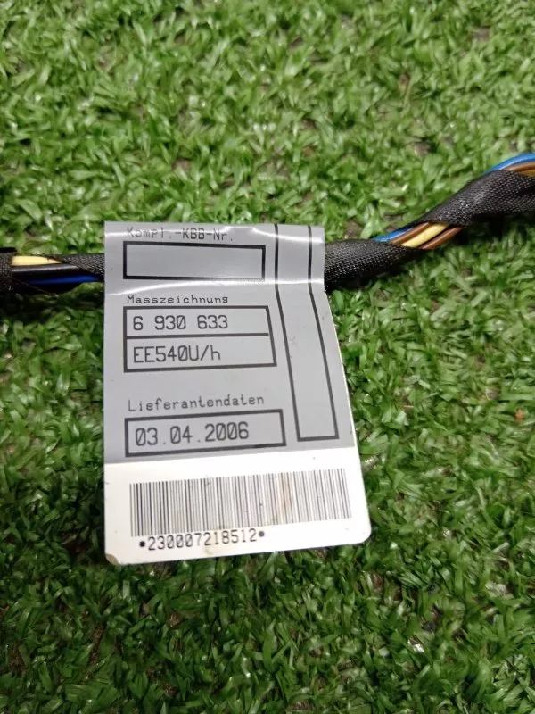 Проводка двери