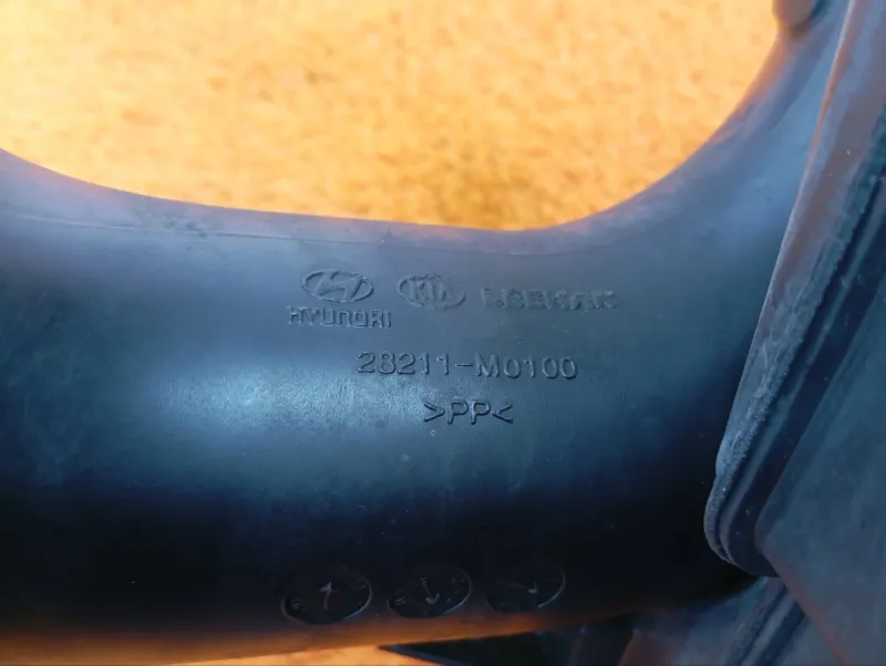 Резонатор воздушного фильтра