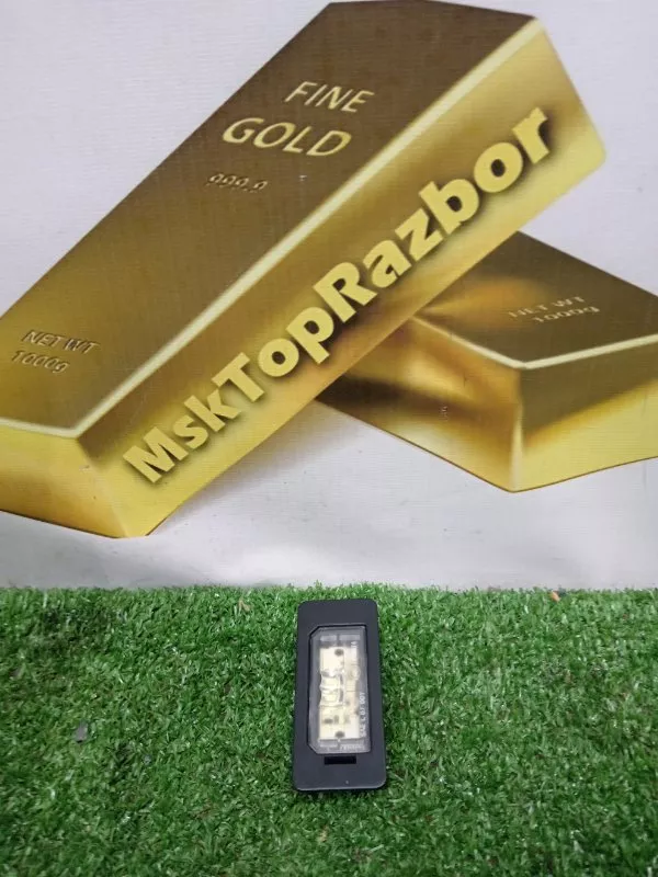 Плафон подсветки багажника