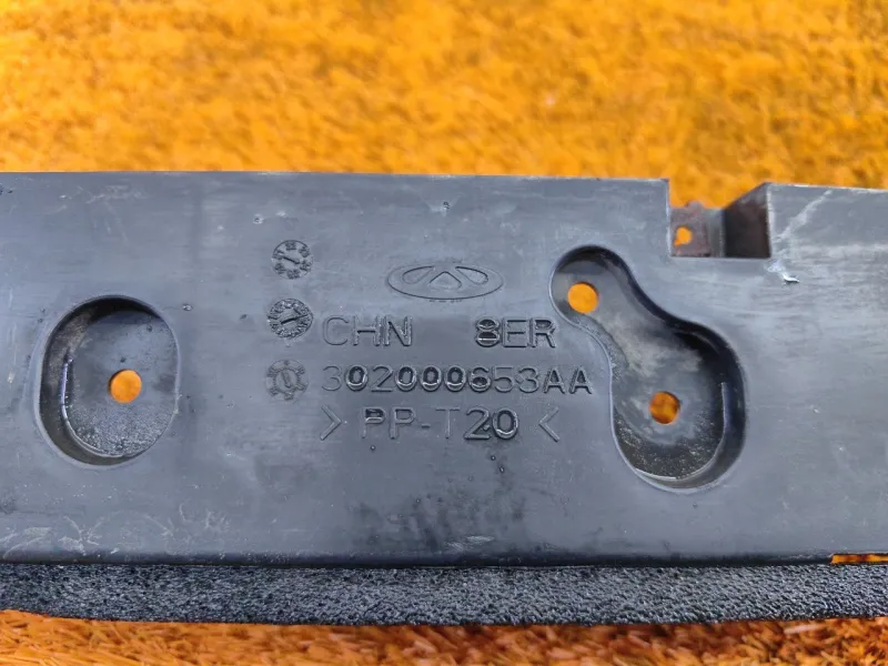 Дефлектор радиатора