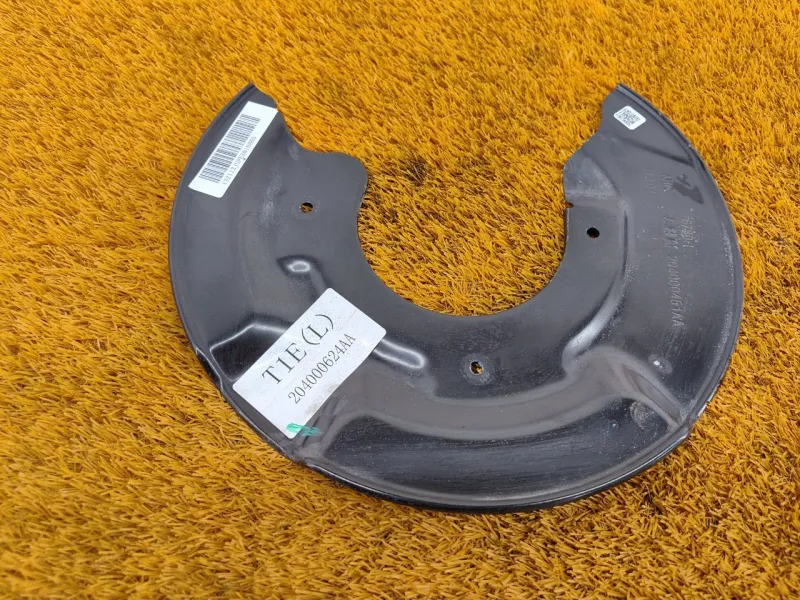 Пыльник тормозного диска