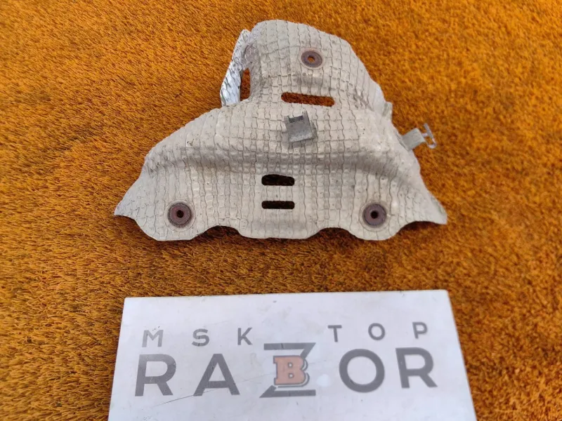 Тепловой экран