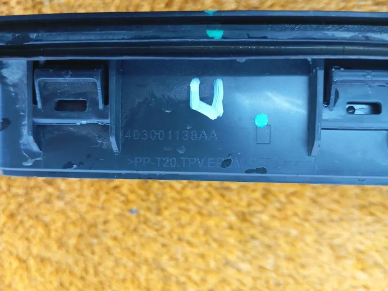 Решетка вентиляционная