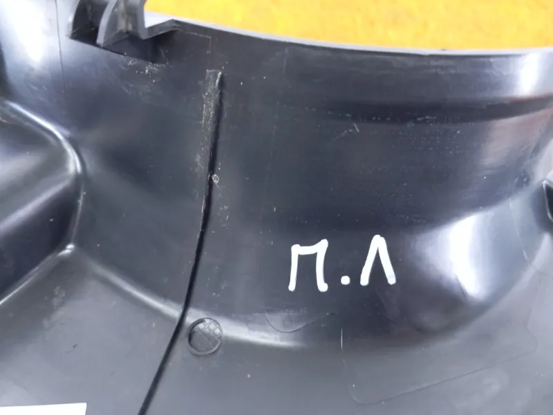 Накладка порога