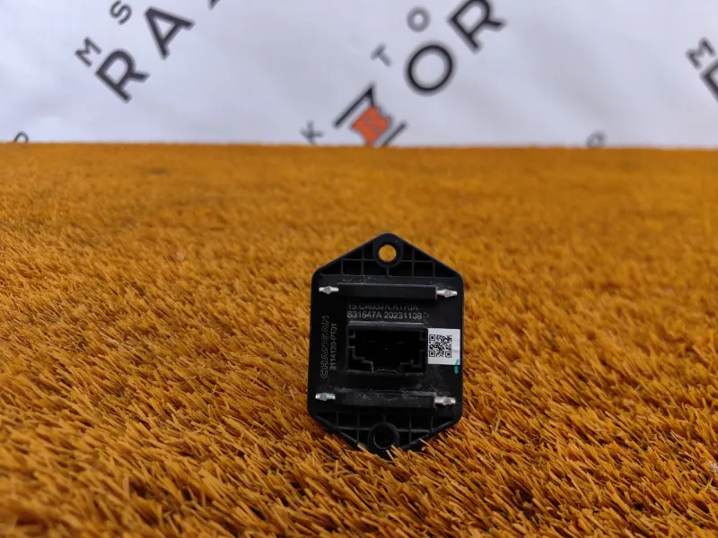 Резистор отопителя Changan UNI-V 2023 8114120PT01