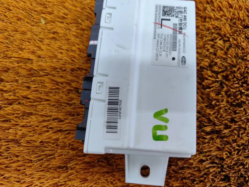 Блок управления дверьми