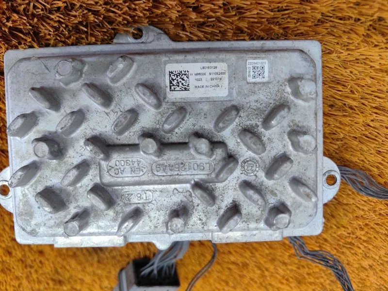 Блок управления Фары