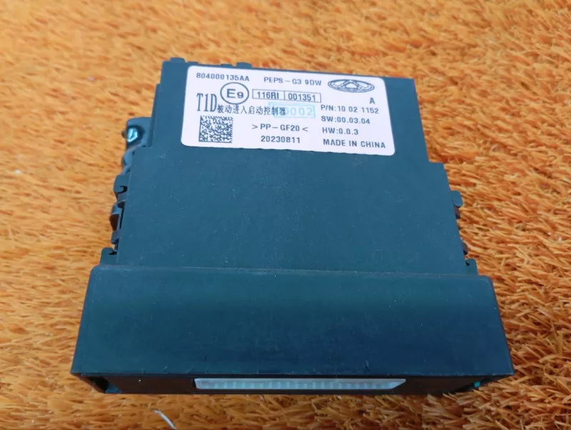 Блок управления