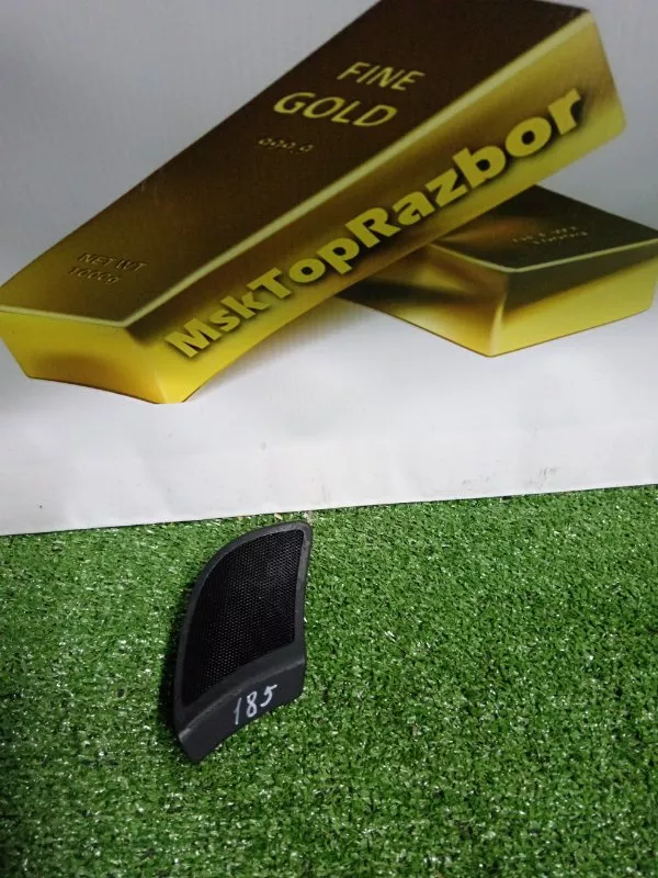 Динамик высокочастотный