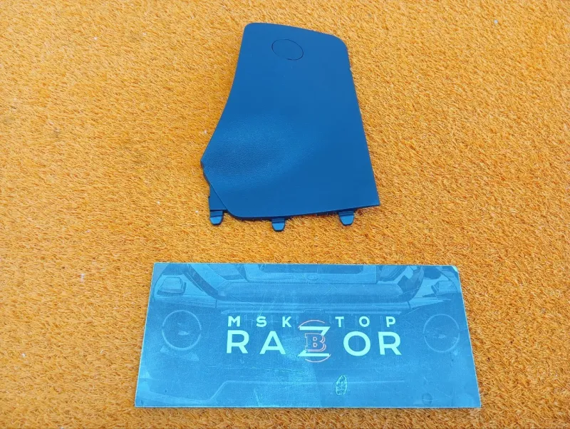 Накладка центральной консоли