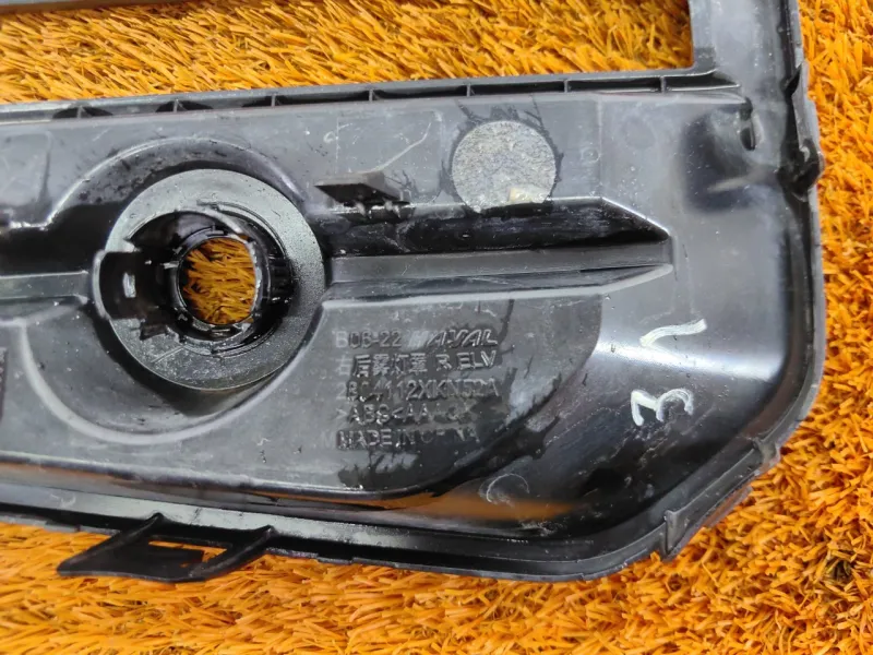 Накладка бампера