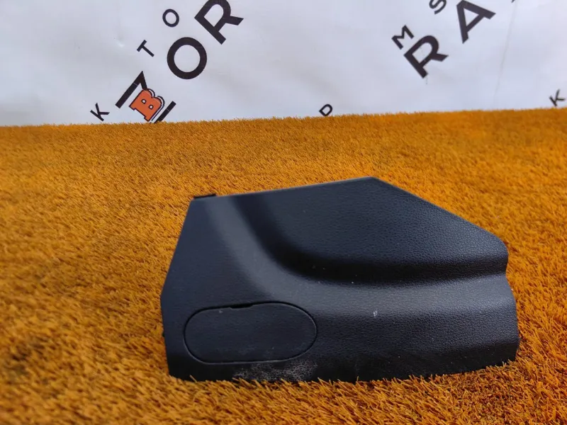 Накладка консоли