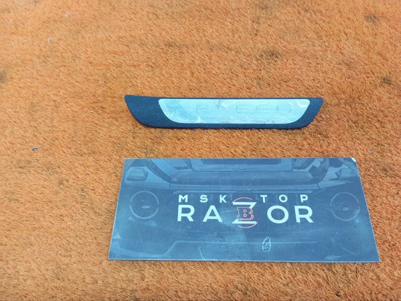 Накладка порога