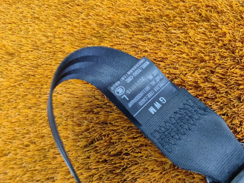 Ремень безопасности