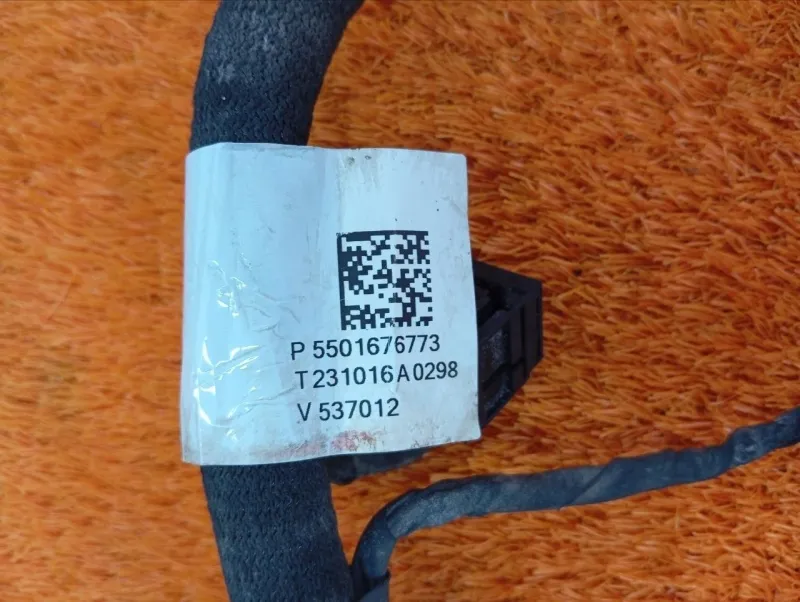 Проводка АКПП