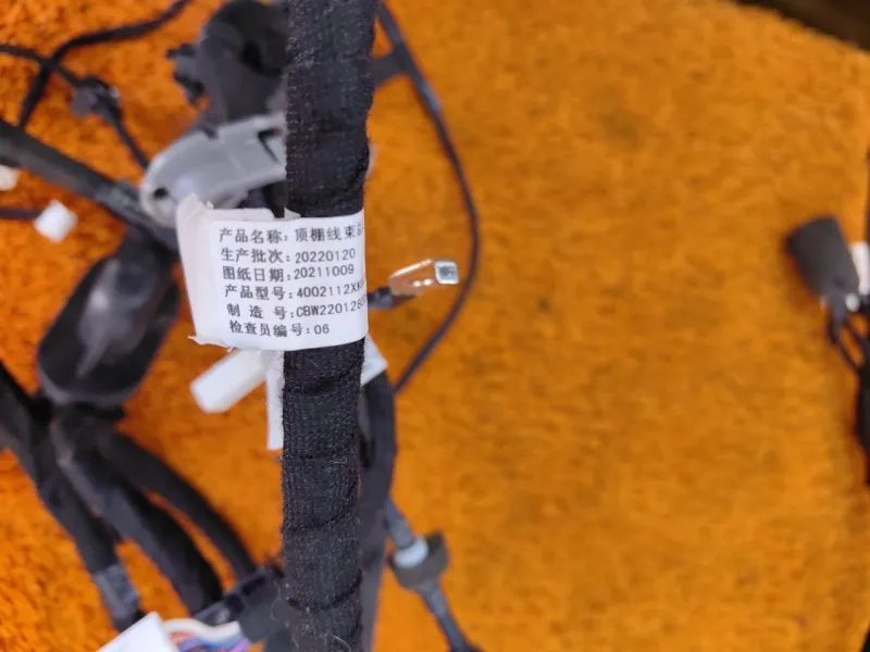 Проводка потолка